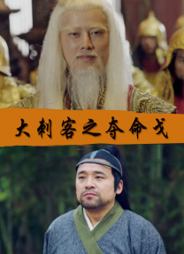 蓝眼睛的女人